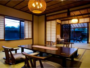 ryokan thumbnail